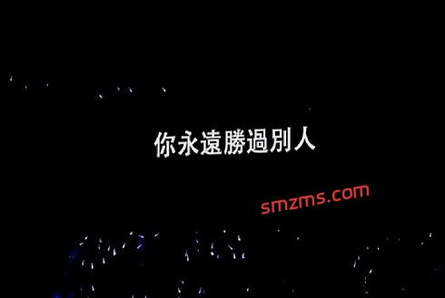 图片[1]-表达美好祝愿的文艺句子 - 易得函-易得函