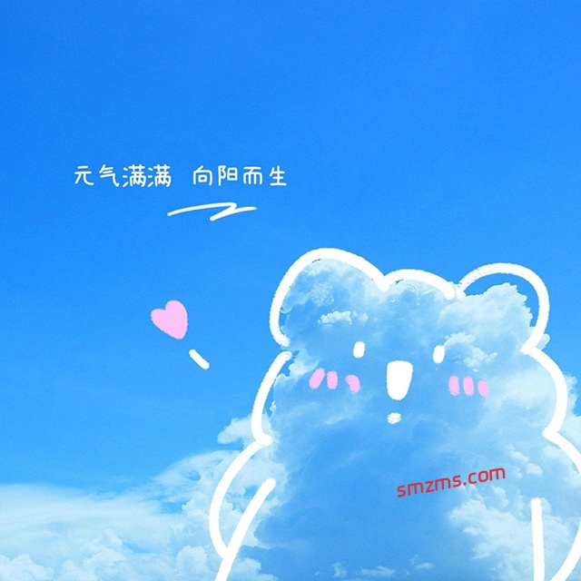 图片[1]-100句看淡一切让人释然的文案短句 - 易得函-易得函