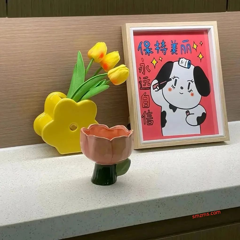 图片[1]-好心情的开心快乐文案 - 易得函-易得函