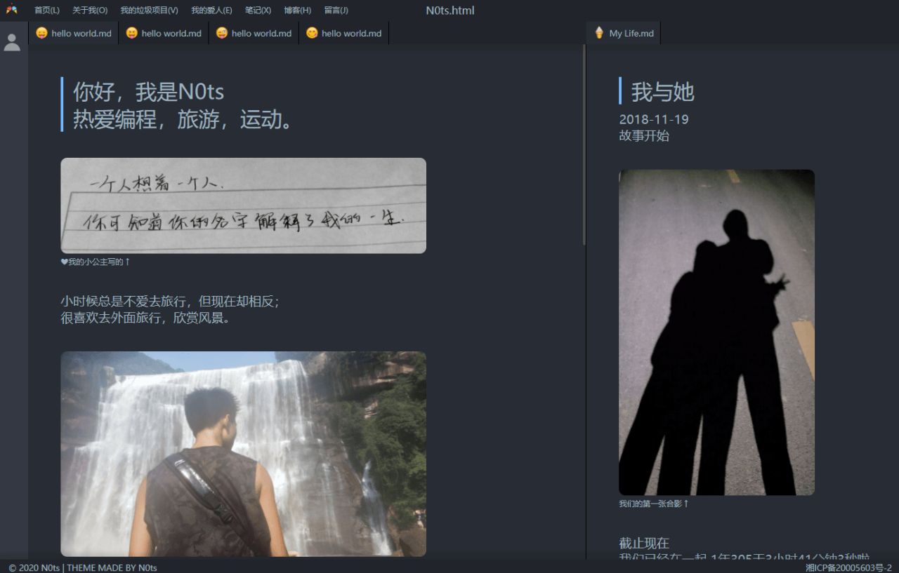 图片[1]-vscode风格个人主页源码 - 易得函-易得函