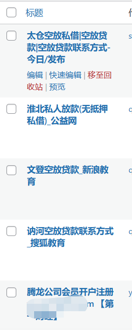 d2b5ca33bd153157