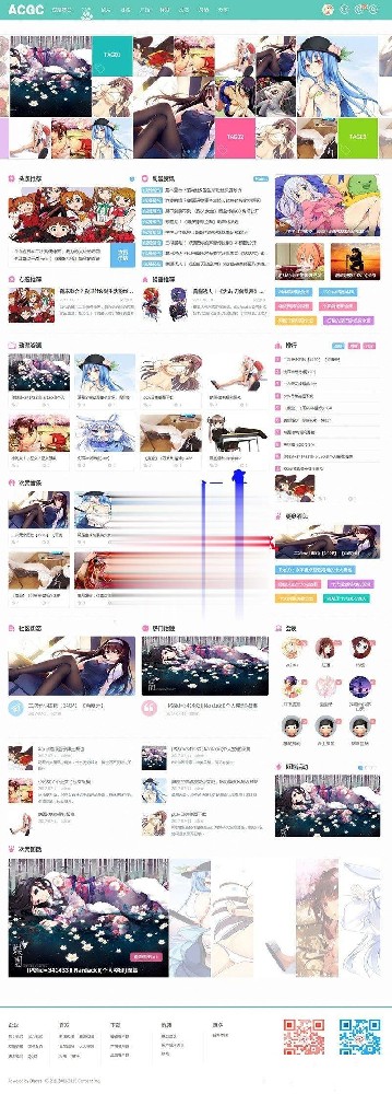 图片[1]-DiscuzX二次元动漫C风格主题 - 易得函-易得函