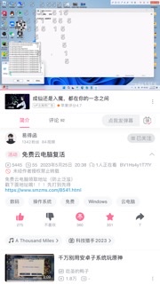 评论图片-易得函
